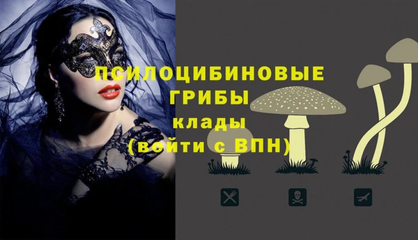 мет Наволоки