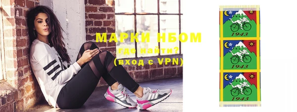 мет Наволоки