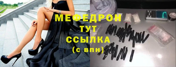 скорость Надым