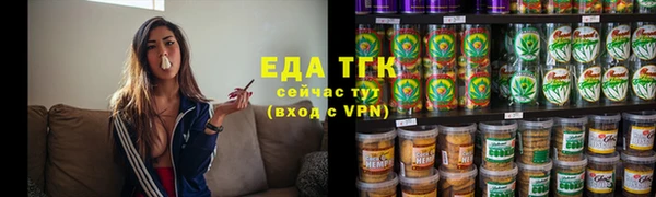 мет Наволоки