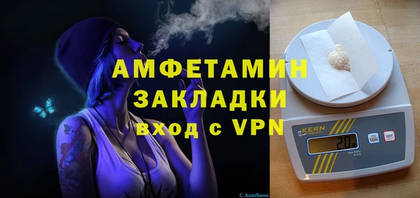 скорость Надым