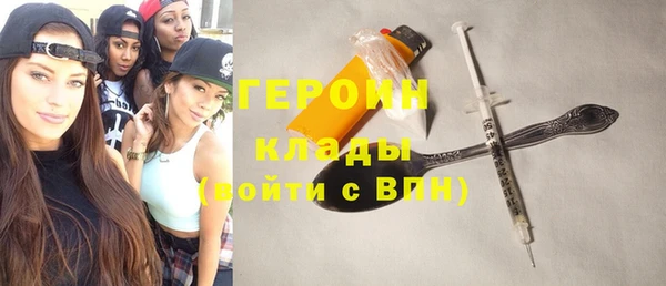 гашишное масло Навашино