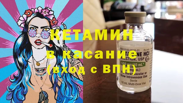 spice Нея