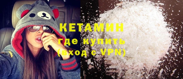 гашишное масло Навашино