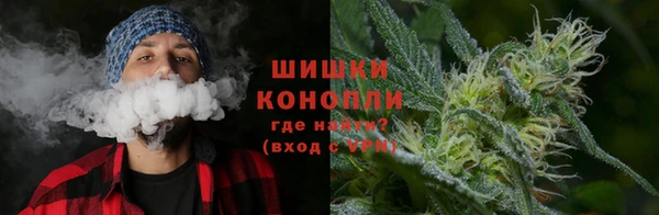 гашишное масло Навашино