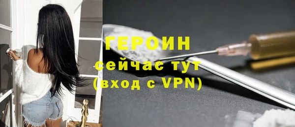 скорость Надым