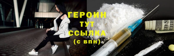 скорость Надым