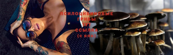 скорость Надым
