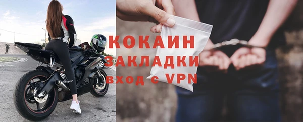 скорость Надым