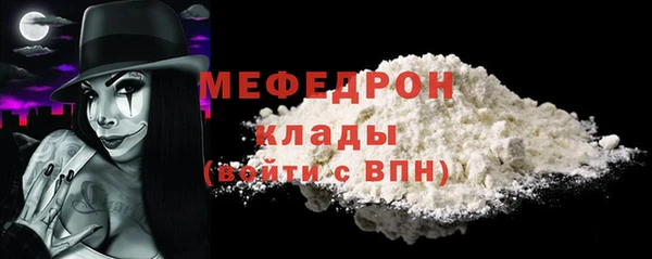 скорость Надым