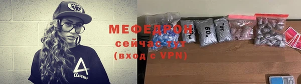 гашишное масло Навашино