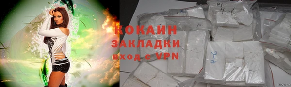 скорость Надым