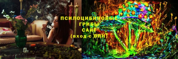 мет Наволоки