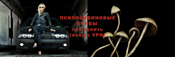 мет Наволоки