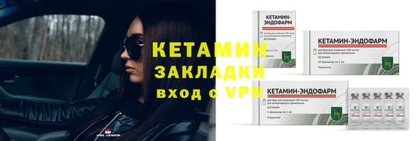 мет Наволоки