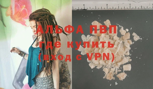 скорость Надым