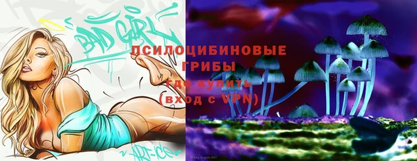 мет Наволоки