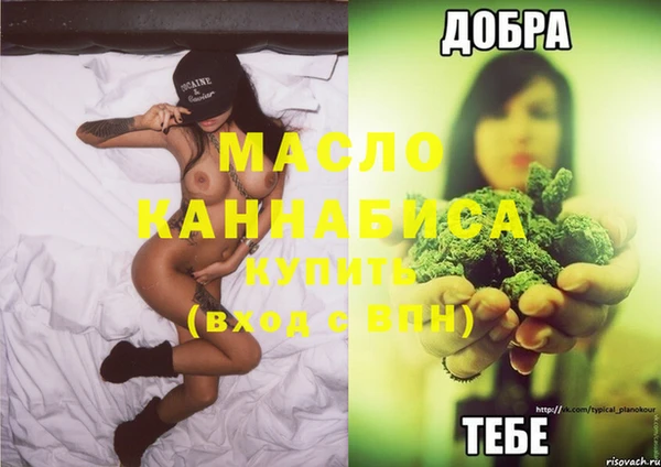 скорость Надым