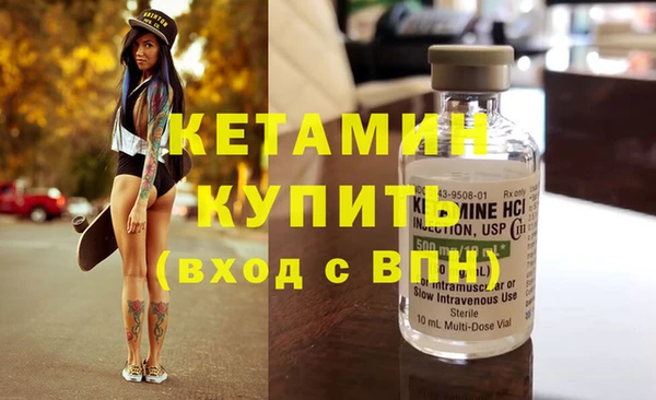 скорость Надым