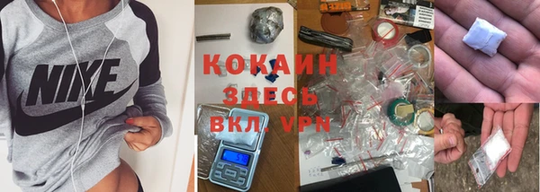 мет Наволоки