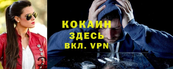 скорость Надым