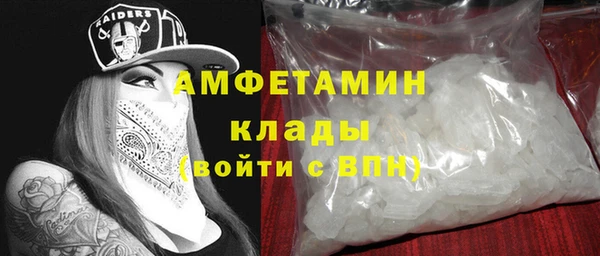 мет Наволоки