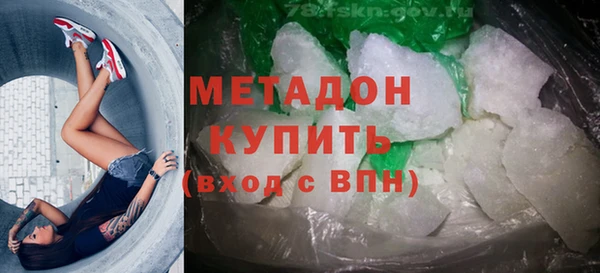 скорость Надым