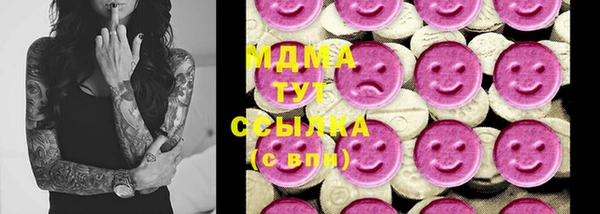 скорость Надым