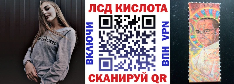 Купить где  Наволоки  Марки NBOMe 1500мкг 