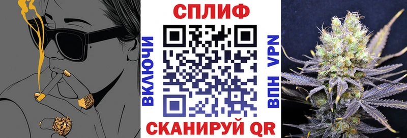 Купить закладки  Наволоки  Бошки марихуана ГИДРОПОН 